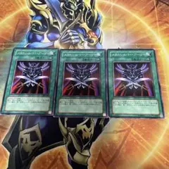 メタルシルバーアーマー　3枚