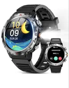 スマートウォッチ Bluetooth通話LINE運動モード 防塵防水 スポーツ