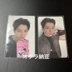 NEXZ One Bite タワレコ　ラキドロ　特典　ユウ　トレカ　セット