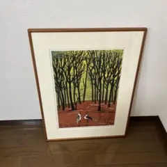 高木志朗「さゝやく鳥と林」木版画 10号 1982年作 直筆サイン 証明シール 2025年最新】高木 志朗の人気アイテム - メルカリ