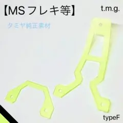 Item thumbnail for item 2d8a7181-9f09-42f4-8318-9d9e06dbe68b