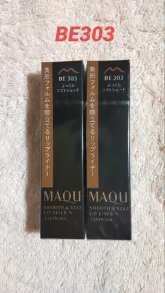 Item thumbnail for item 2823f253-f4c0-442d-82da-df3b4919d551