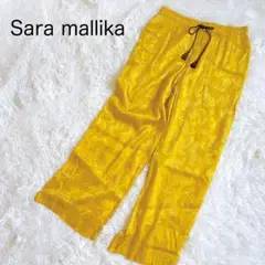 Item thumbnail for item aa2a00a0-c837-4544-9577-2c5590456838