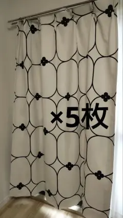 カーテン 5枚 北欧 柄 ホワイト 白 セット