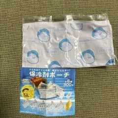 ガチャガチャ　保冷剤ポーチ