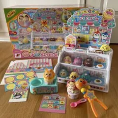 Item thumbnail for item 150dda6a-e285-476a-b830-dc819327c39b