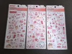 Item thumbnail for item 465687a4-22fa-48d3-b35c-791a0fff6c45
