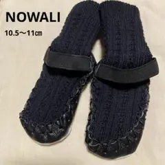 NOWALI ノワリ　ベビーモカシン　シューズ室内履き　10.5〜11㎝　未使用