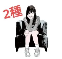 back side works バックサイドワークス　ステッカー　2種