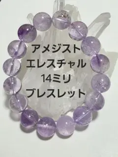 Item thumbnail for item 5d06fd20-f5ae-45c7-9fcd-95b3e8d19327