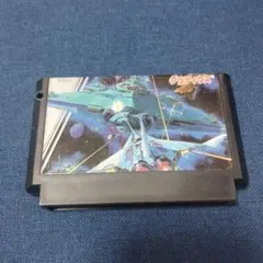 ⑦　グラディウス RC810 ファミコンソフト