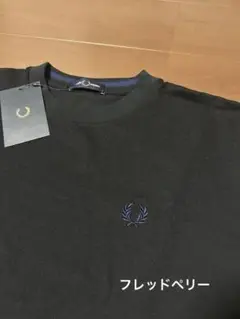 フレッドペリー 鹿の子 カノコ ポケット Tシャツ ブラック系