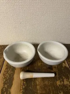 昭和レトロ　乳鉢×2乳棒×1 セット　アンティーク　古道具　実験