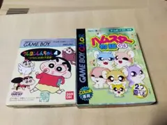 GB ハムスター物語+マジハームの魔法少女 クレしん4 ゲームボーイカラー