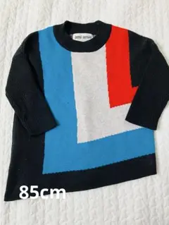 Item thumbnail for item 3b96b06f-d5e0-4628-9615-b92922b21fd3