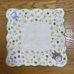 となりのトトロ タオルハンカチ