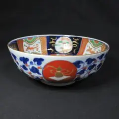 Item thumbnail for item 220b4bc8-beda-480c-8a13-208732f3d3dd