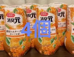 お部屋の消臭元 癒しを運ぶキンモクセイ 金木犀の香り 400ml×7