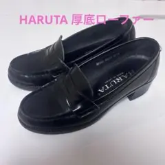 Item thumbnail for item d69af29b-3998-4c94-a38b-81252f093c5c