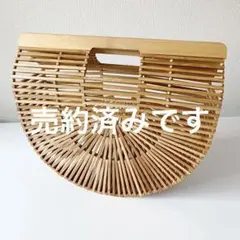 【CULT GAIA ARK LARGE バンブーバッグ】