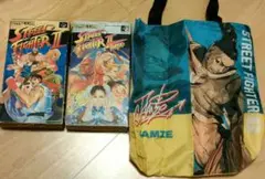 ストリートファイターII & IIターボ (バッグ付き)