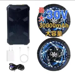 Item thumbnail for item 421a941b-6c5a-4217-8ac8-275d402ffb95