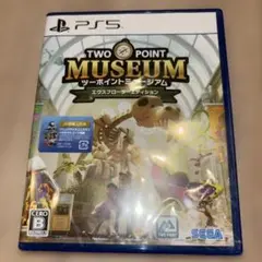 ツーポイントミュージアム エクスプローラーエディション - PS5