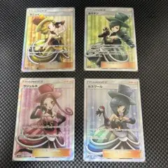 Amazon.co.jp: バトルシャトレーヌ4姉妹 ルミタン ラジュルネ
