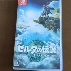 Item thumbnail for item 97e1203f-547e-47d9-b6ff-2c9b50d3b71c