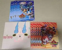 妖怪ウォッチ Busters クリアファイル まとめ売り