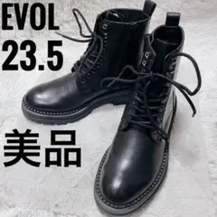 Item thumbnail for item 03f27294-dfa5-4b38-bf5d-e5f6e6d5f3c4