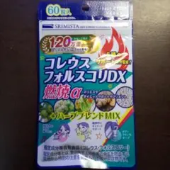 Item thumbnail for item d3469513-f4c5-4593-9b4f-1955f8567e07