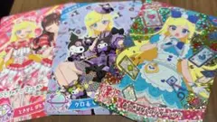 アイプリ　みつき　カード