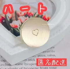 【匿名配送】シーリングスタンプヘッド ハート ワンポイント