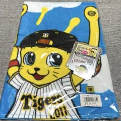 阪神タイガース キー太 ジェット風船 タオル ミラーステッカー 大竹耕太郎