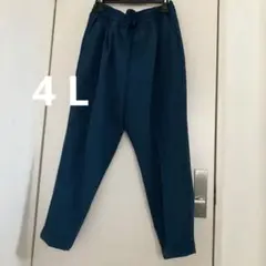 レディース　パンツ