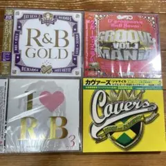 R&B系コンピレーション　未開封アルバム4枚セット