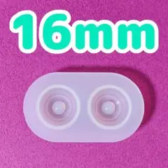 Item thumbnail for item 428a67a7-93a3-4956-b0df-fe9bd9979578