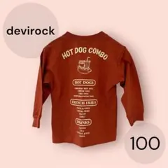 【新品未使用】デヴィロック 長袖カットソー トップス シンプル プリント 100