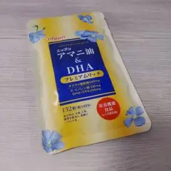 nippn アマニ油u0026DHA プレミアムリッチ 132粒(約33日分)【新品】