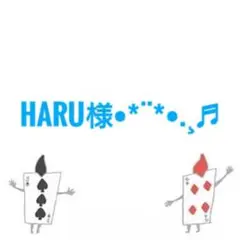 キーホルダー・ストラップ