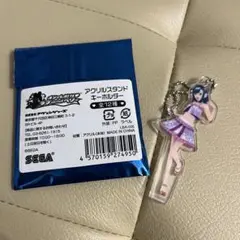 ラブandベリー　アクスタ　ベリー　シャルマーオンディーヌ　ラブベリ展