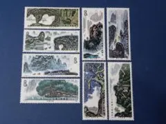 中国記念切手(桂林山水)