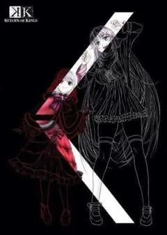 Item thumbnail for item 6993f7df-ec4e-4bbf-bf4e-8fb6e918f5cd