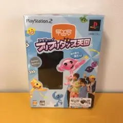未開封PS2ソフト「アイトーイ フリフリダンス天国（EyeToyカメラ同梱版）」