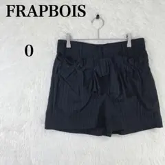 【フラボア】ブラック ベルト風 ストライプ ショートパンツ 0 ポケット付き