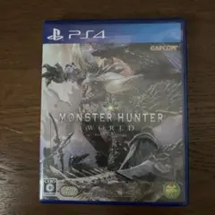 モンスターハンター：ワールド