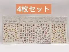 ハローキティ ネイルシール 4パックセット2
