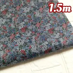 sale ✿1.5m*˚✧₊小さな小さなフラワーガーデン✿綿100%