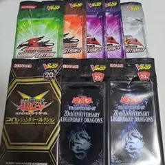 【未開封】Vジャンプ 応募者限定 パック まとめ売り
